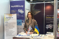 Международный медицинский форум 2019 в Киеве